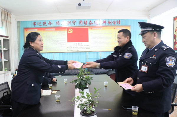 慰问.jpg
