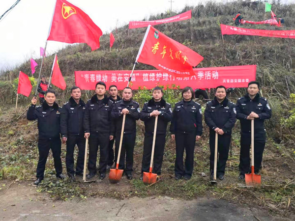 植树合照.jpg