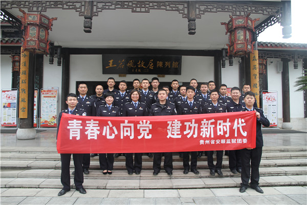 大合照.jpg