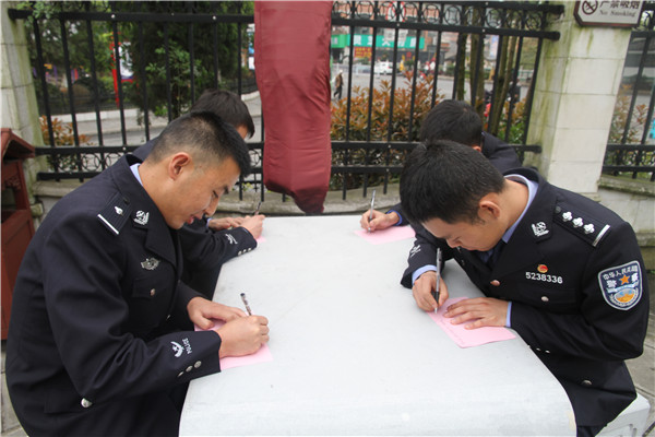 交流感悟.jpg