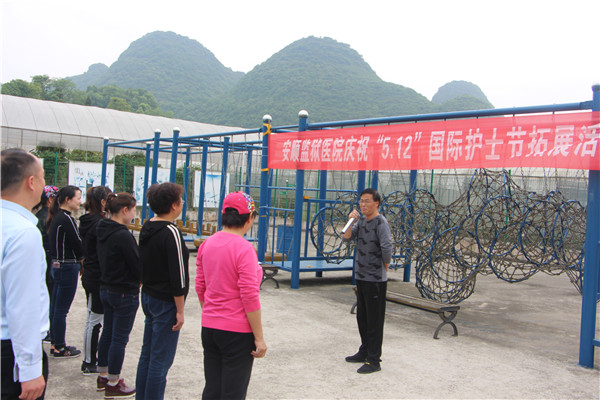 动员讲话.JPG