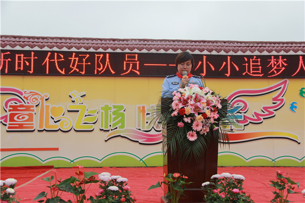 代表发言送上慰问祝福.jpg