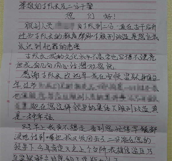 1_副本_副本.jpg