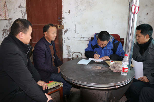 调查服刑人员家属.jpg