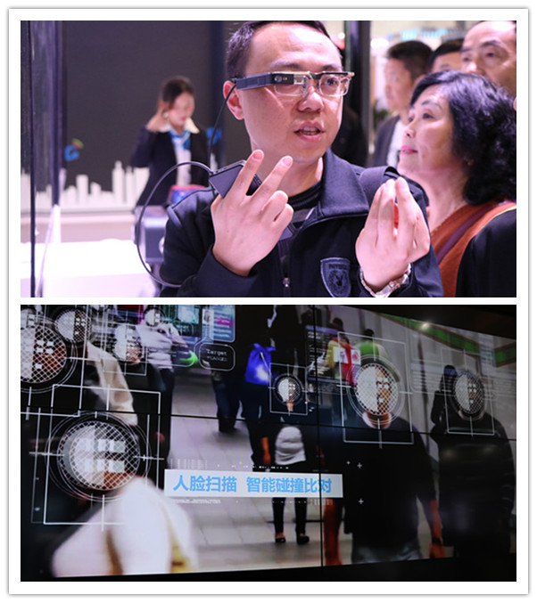 智慧安防、人脸识别.jpg