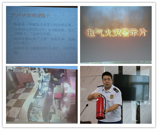 培训现场.jpg