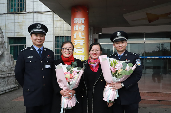 马越家属与刘林家属.jpg