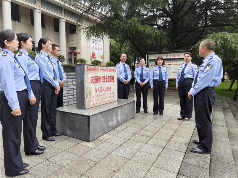 主题党日 | 缅怀革命先烈 永葆忠诚本色