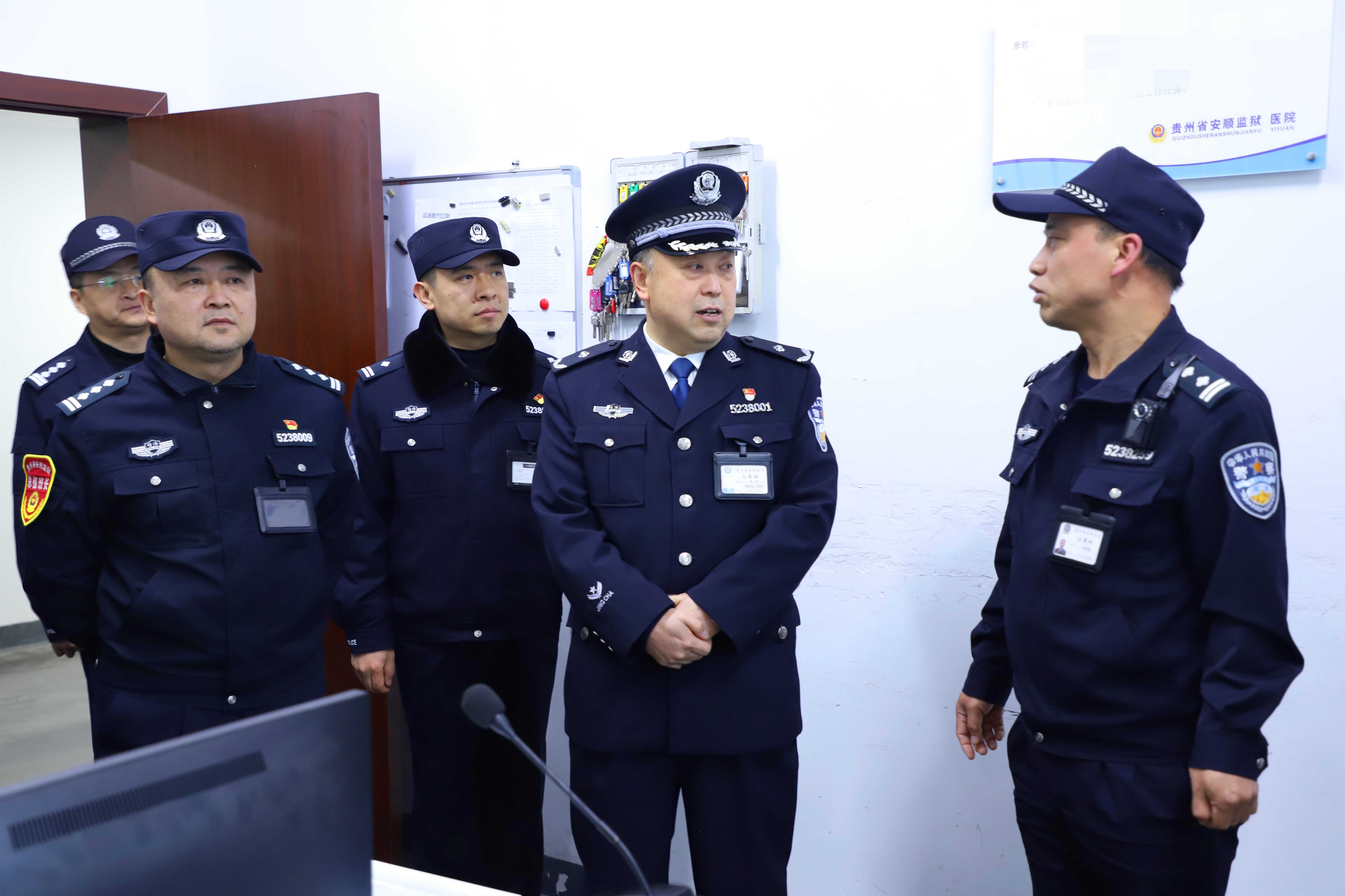 岁末收官谋新篇 凝心聚力启新程