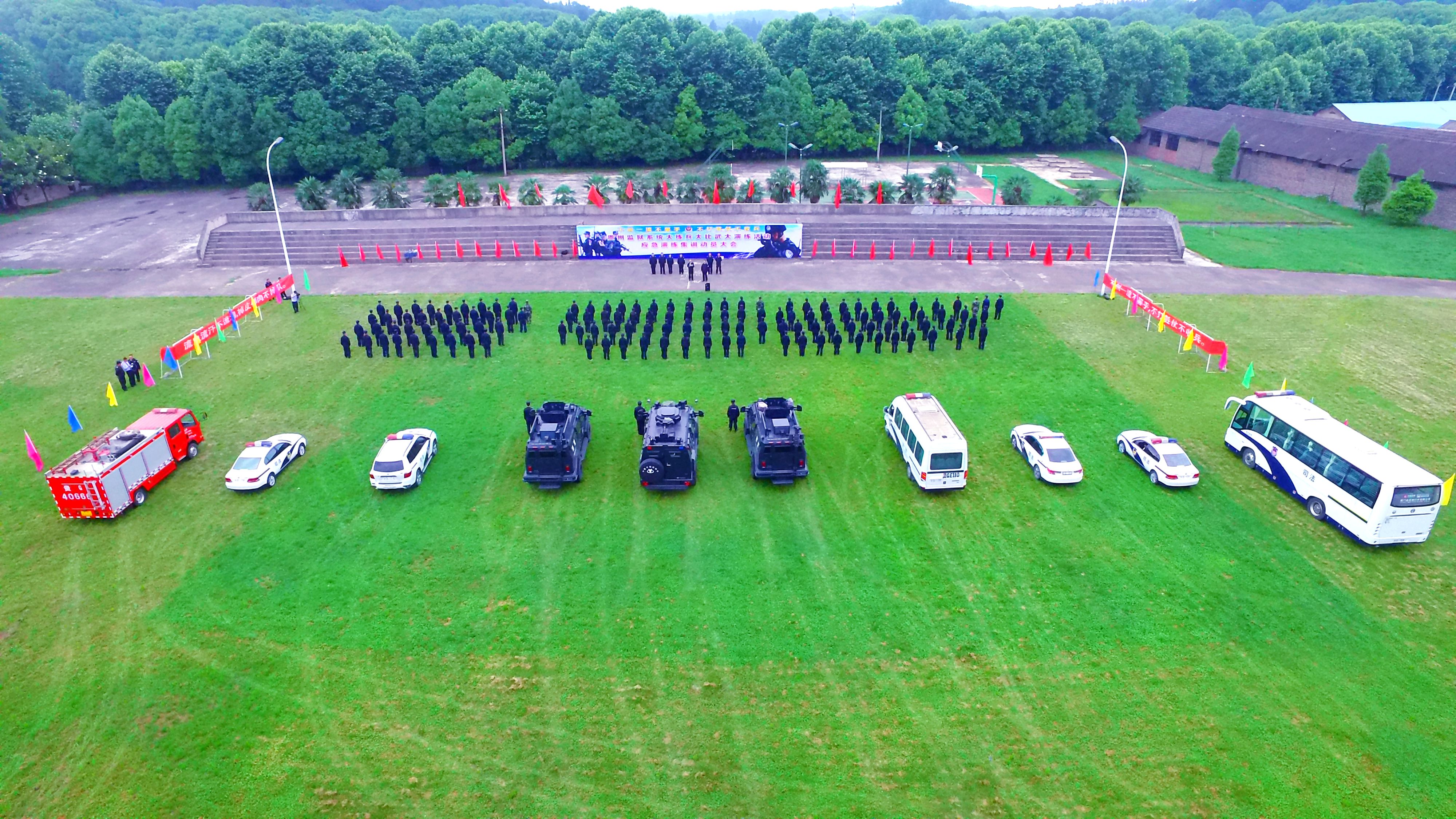 DJI_0085.JPG