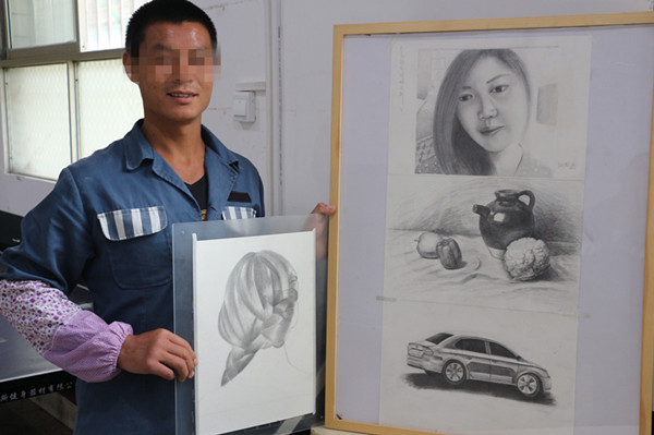 服刑人员袁某.jpg