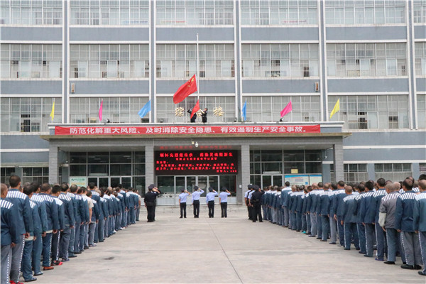升国旗.jpg