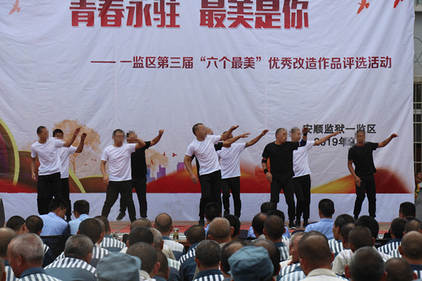 一支舞蹈.jpg
