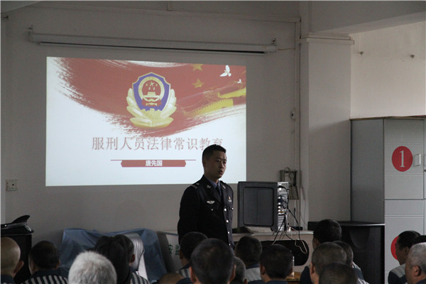 民警教师上课ing.JPG
