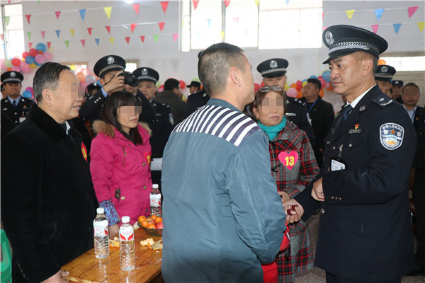 亲情帮教.jpg