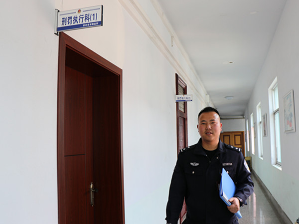 封宇.jpg
