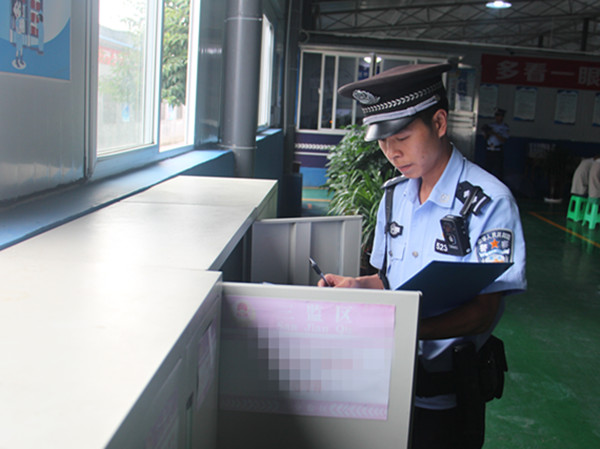 李生荣2.jpg