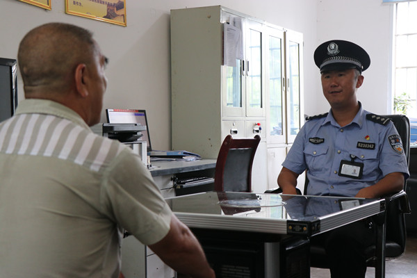 谈话.jpg 谈话.jpg