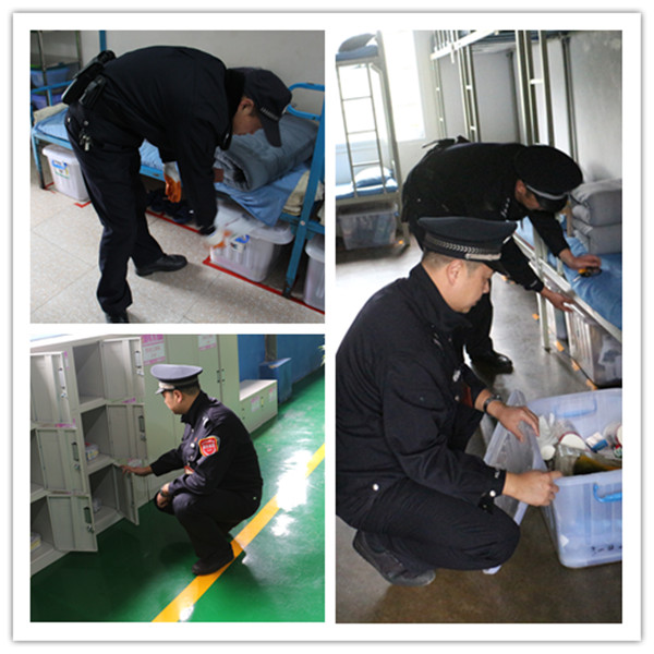 隐患排查.jpg
