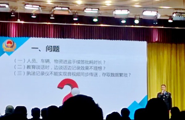 项目介绍图片1.jpg