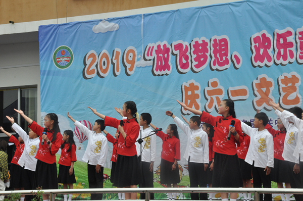 表演1.jpg