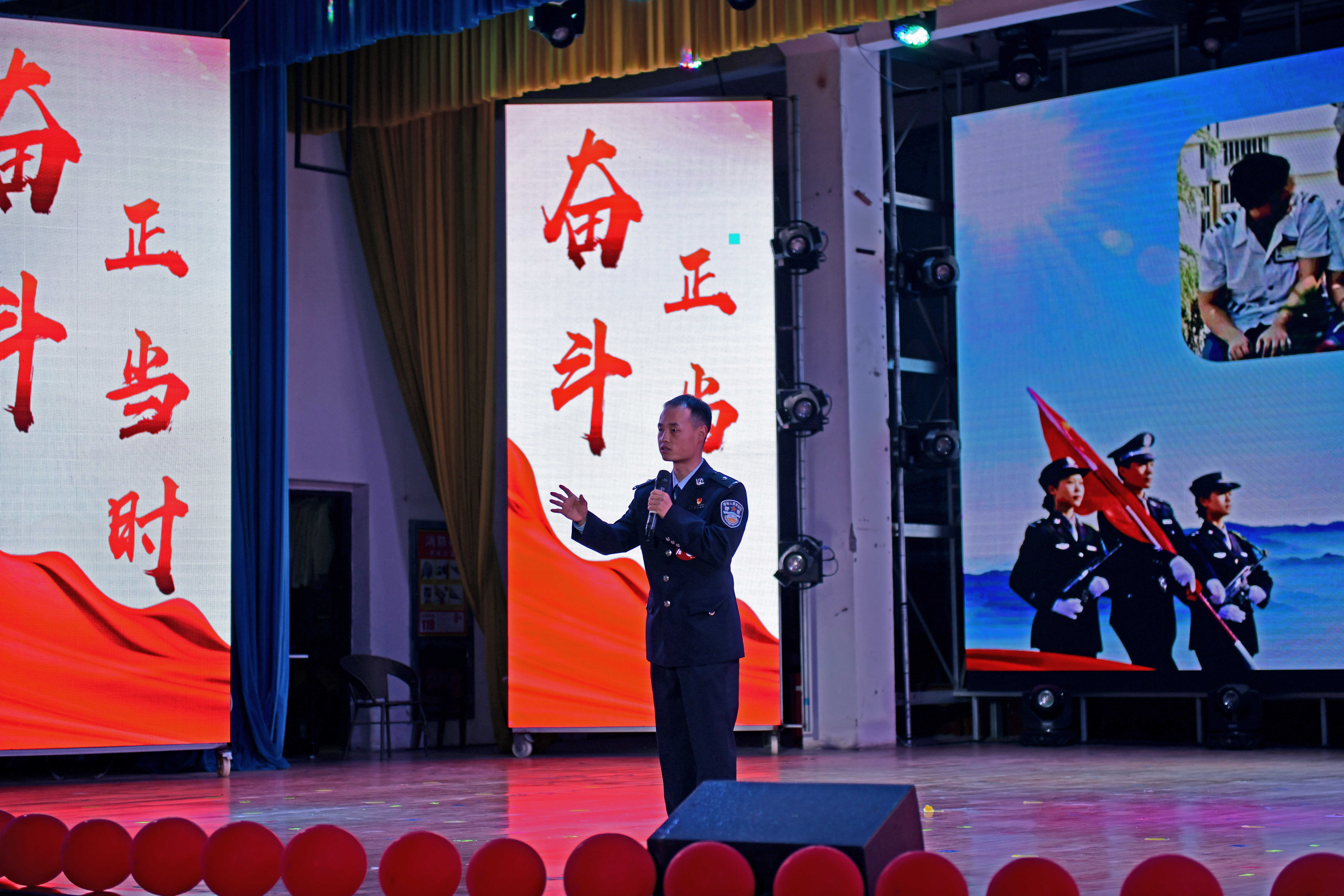青春绽芳华！监狱民警龚航斩获全县“五四”演讲比赛冠军