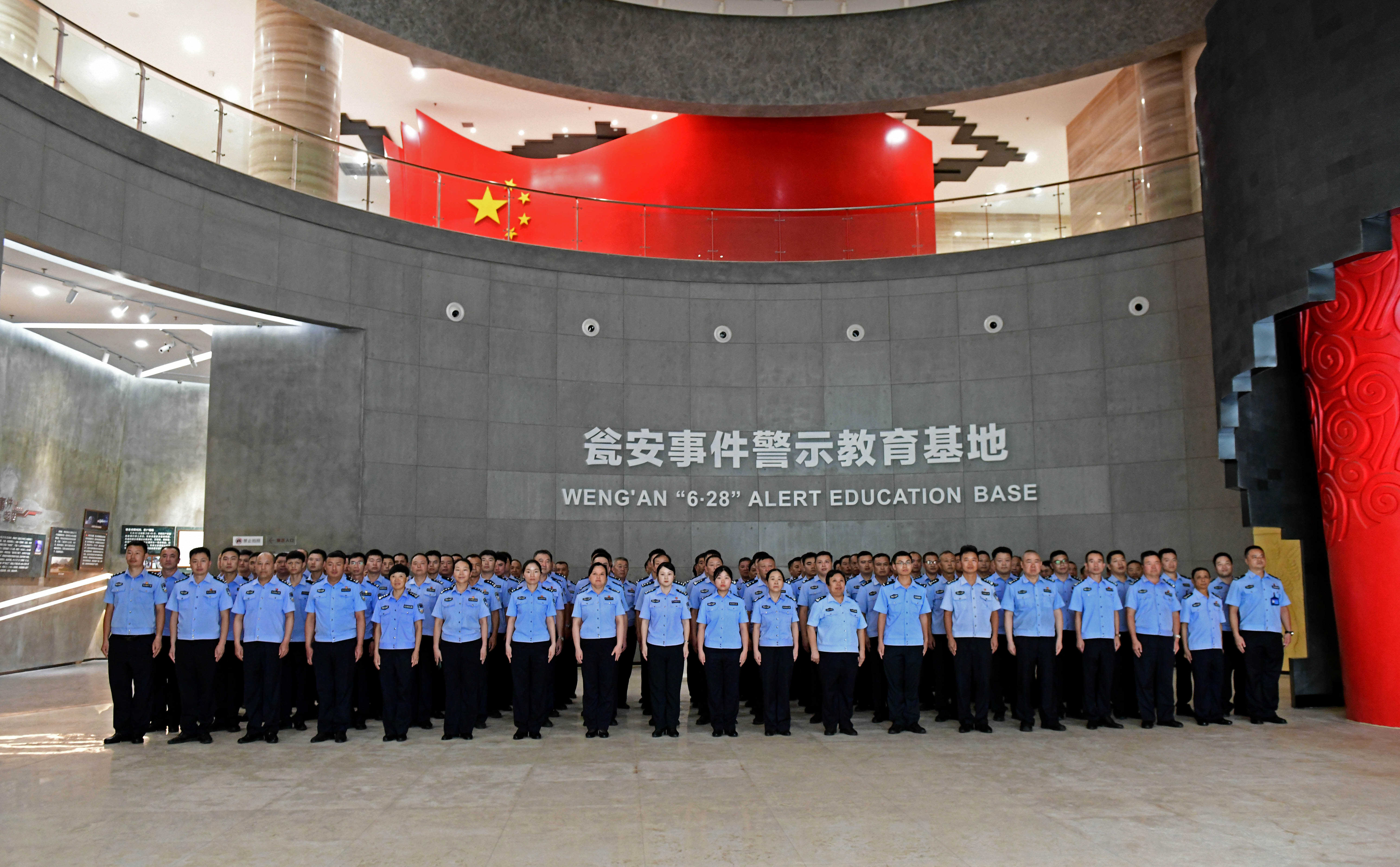 参观警示教育基地 筑牢作风建设思想防线