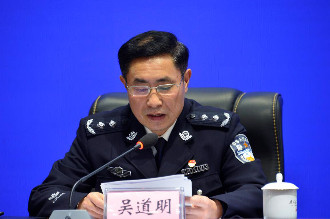 全省监狱工作会议明确九大工作任务