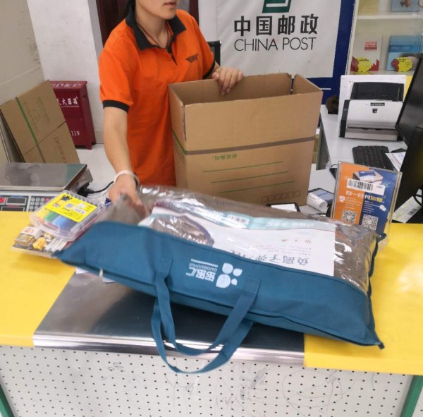 微信图片_20180730131957_副本.jpg
