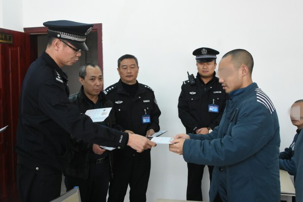 颁发证书.jpg