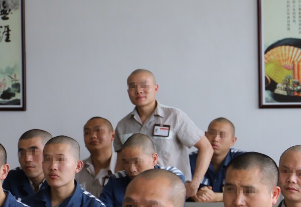 4服刑人员提问_副本.jpg