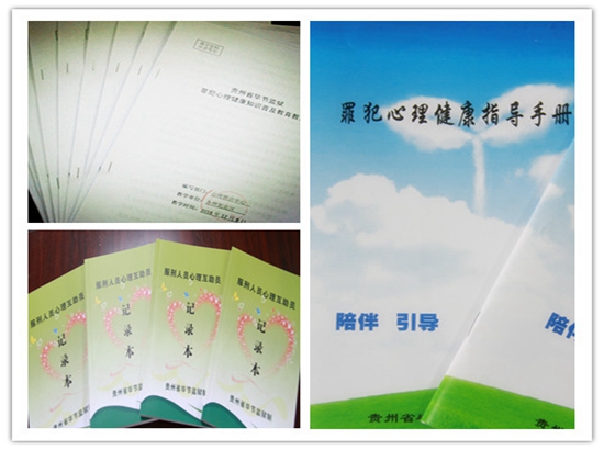 手册5.jpg