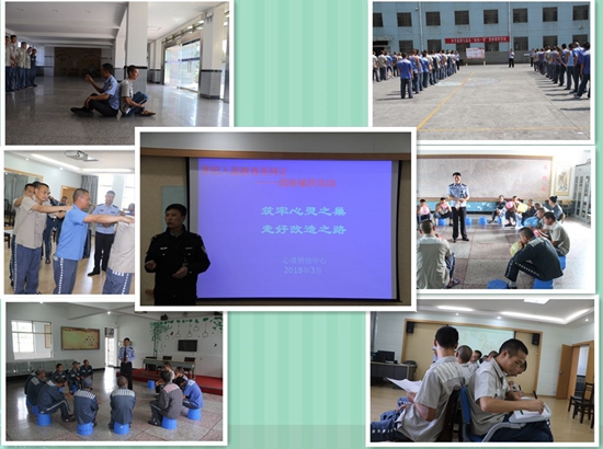 团体辅导7.jpg