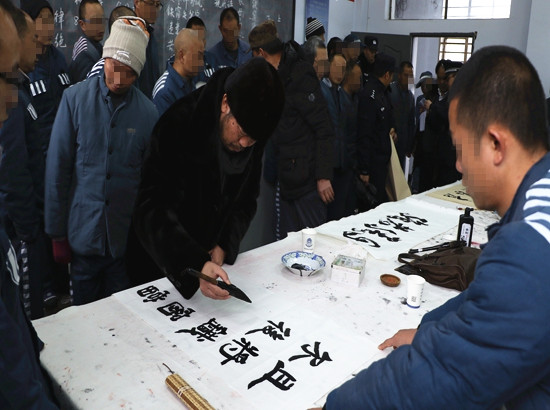 现场书法.jpg