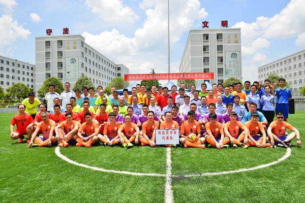 ADSC_5764.JPG