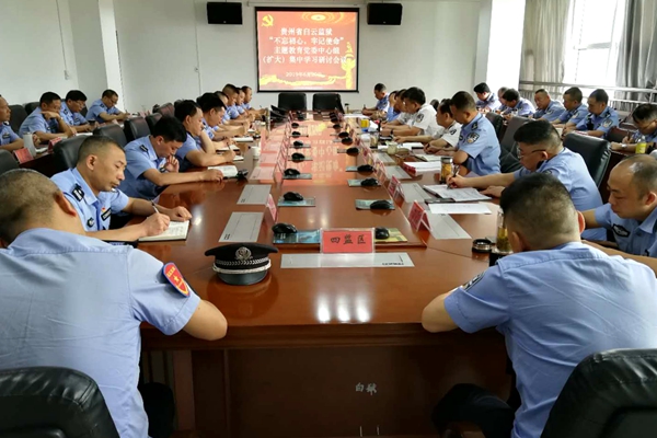 微信图片_20190621104925_副本.jpg