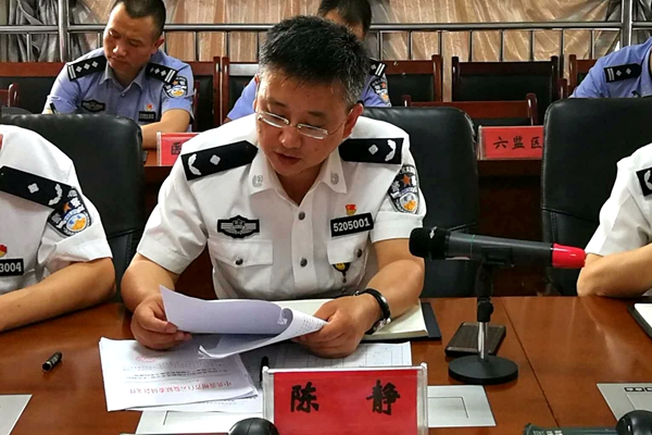 微信图片_20190621104917_副本.jpg