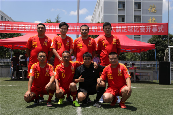 五分会.JPG