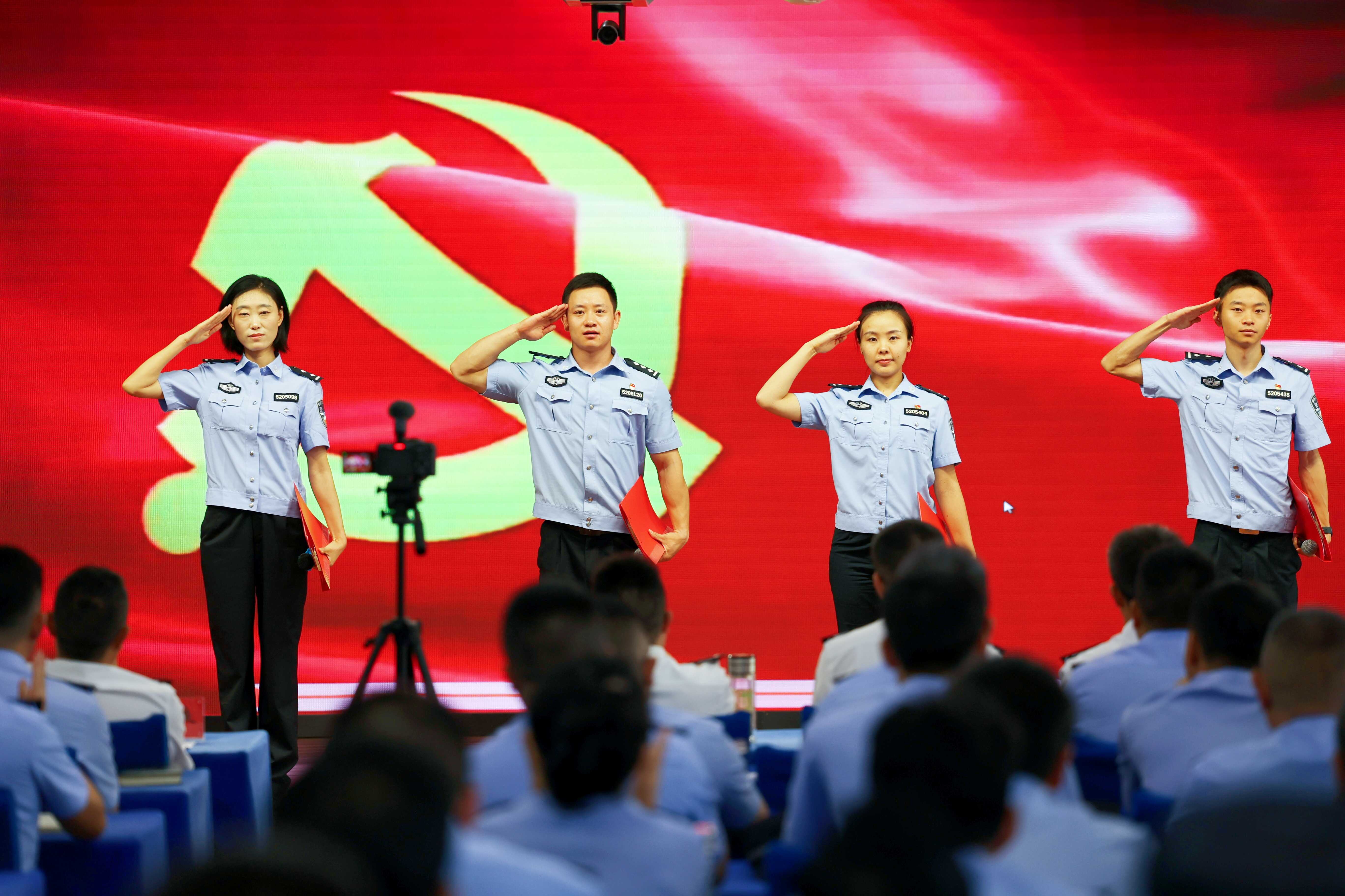 贵州省白云监狱召开庆祝中国共产党成立104周年暨“七一”表彰大会