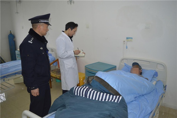 医院图片.jpg