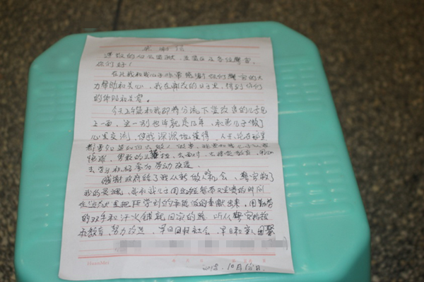 1321321312312.png