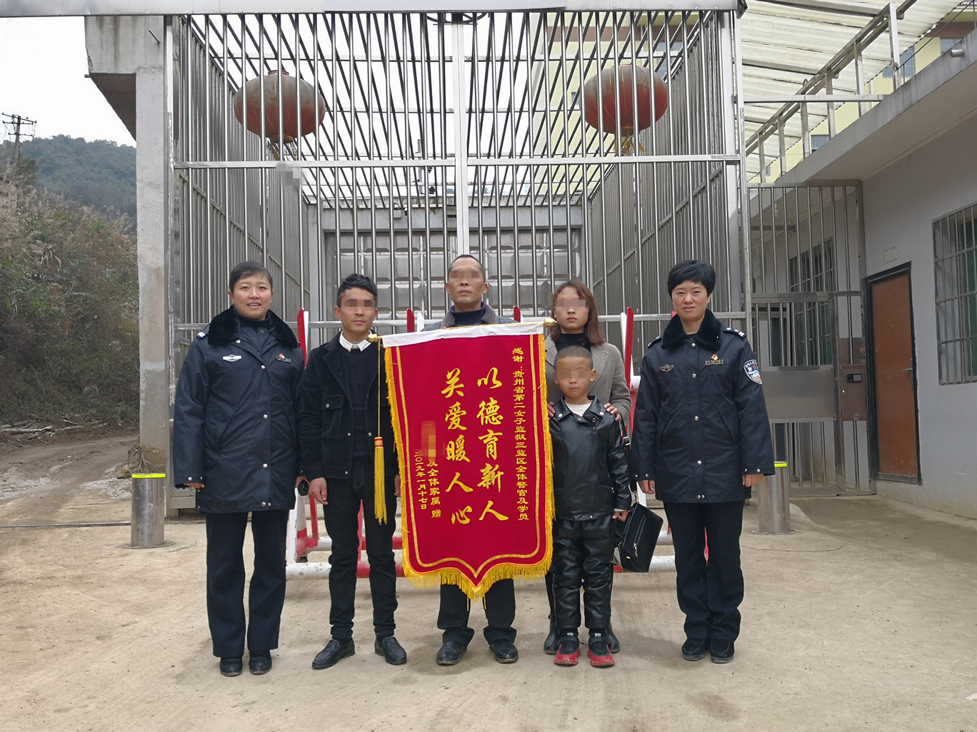微信图片_20190121125333_副本.jpg