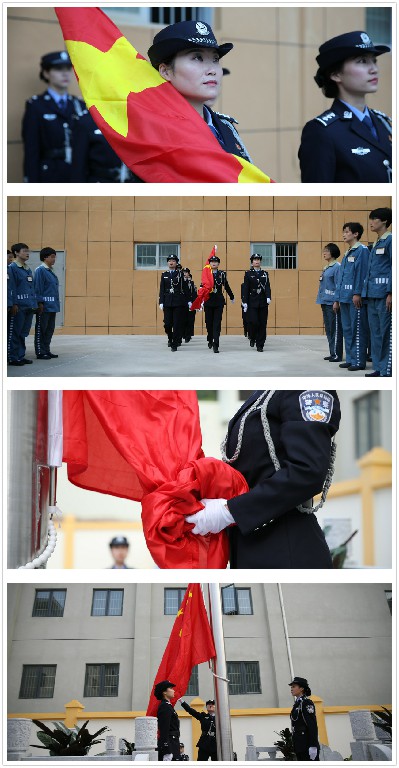 女二监国庆升旗 222~1.jpg