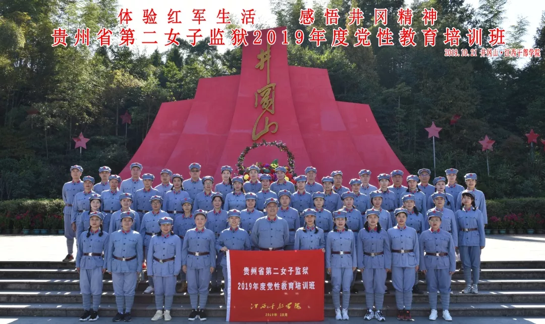 合照.jpg