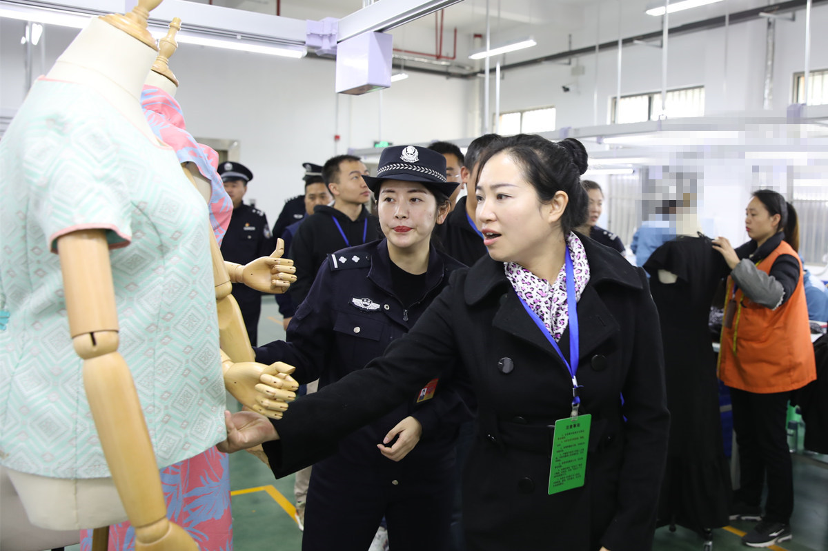 建水监狱参观调研 (2).JPG