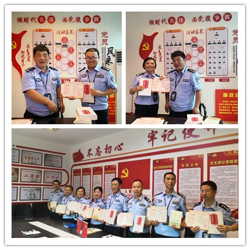 瓮安监狱读书活动.jpg