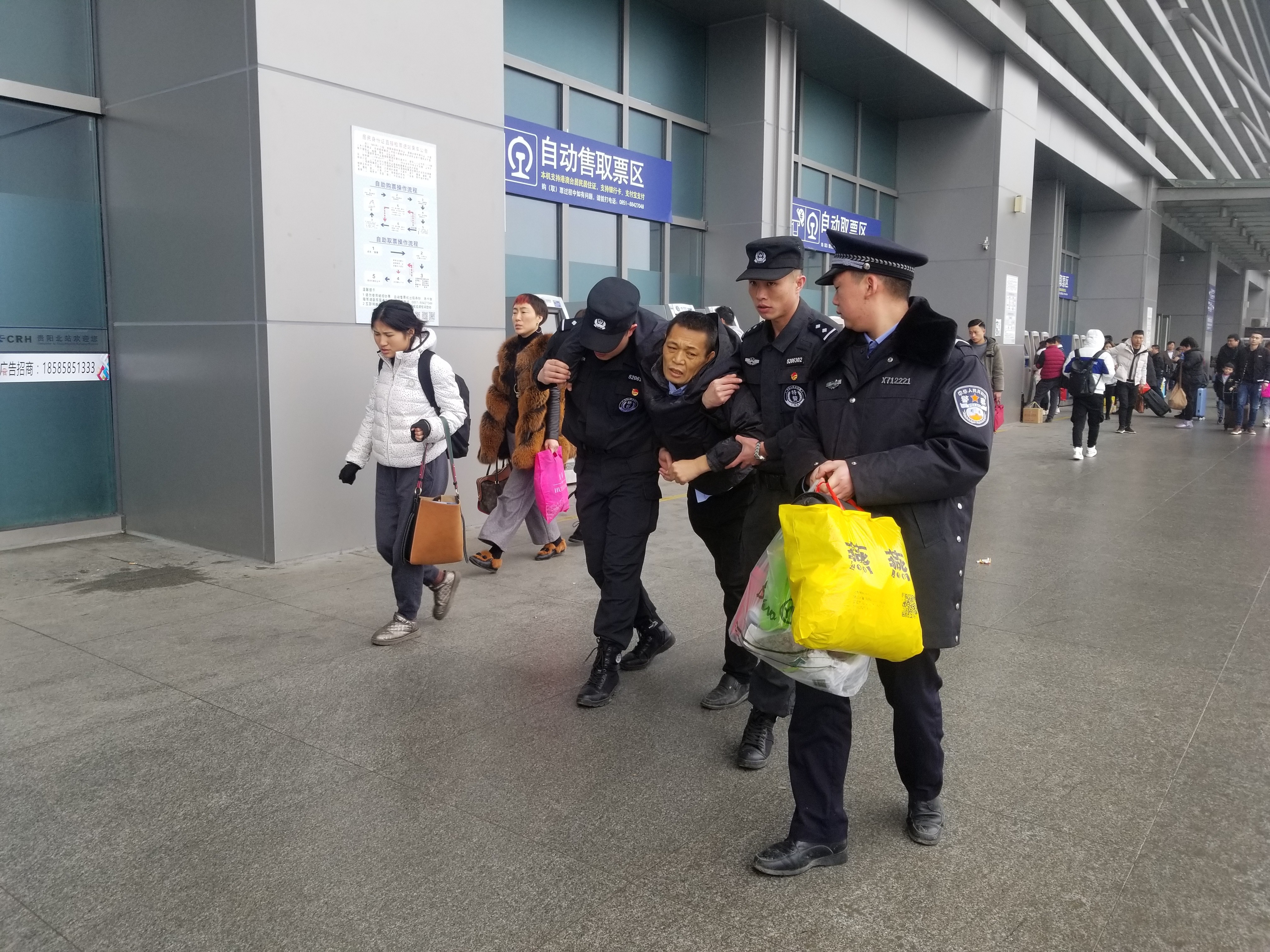 突发急救2.jpg