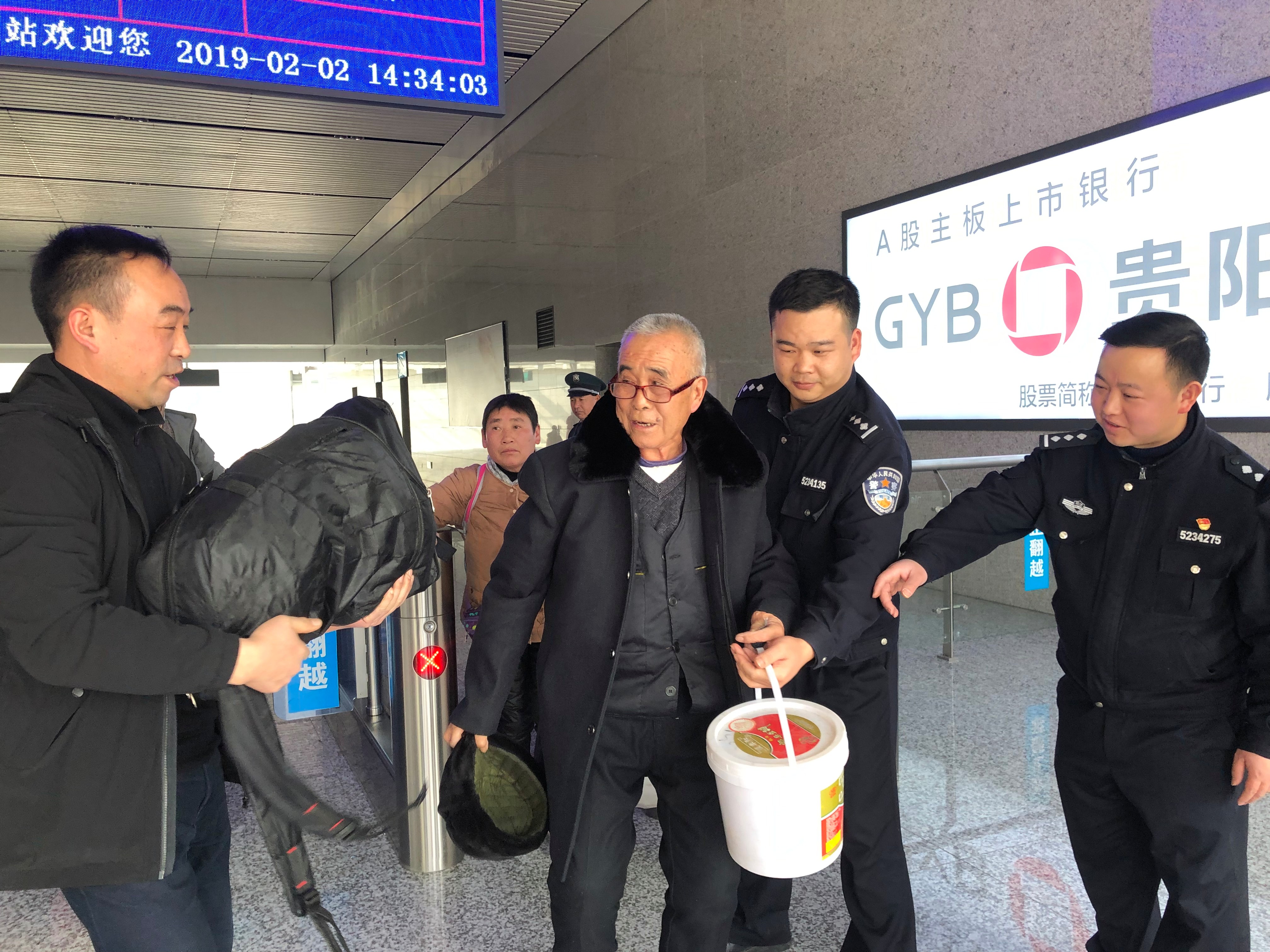 微信图片_20190202163132.jpg