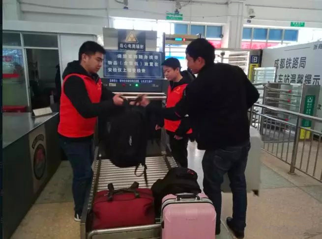 微信图片_20190129150015_副本.jpg