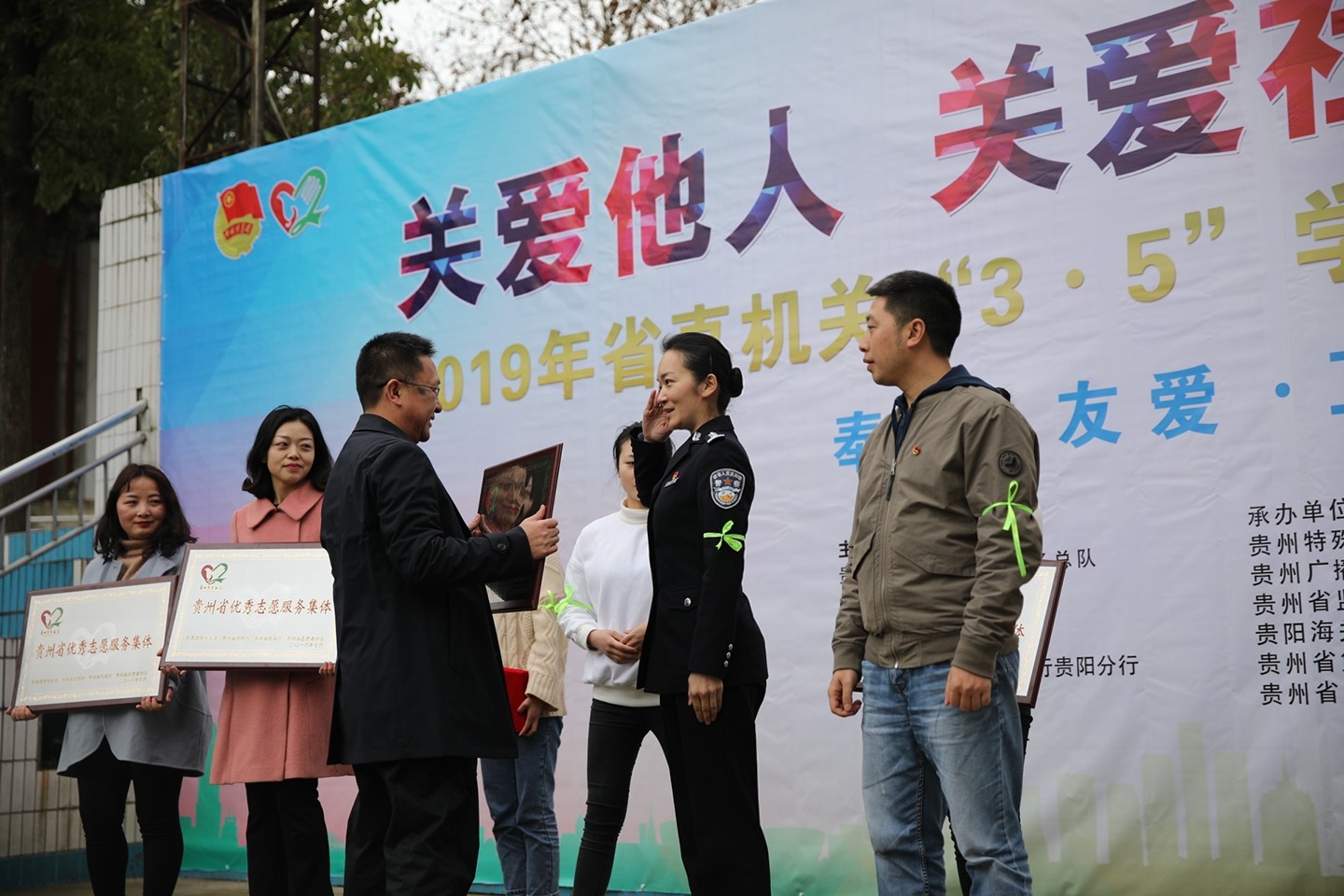 微信图片_20190307084345.jpg 微信图片_20190307084345.jpg